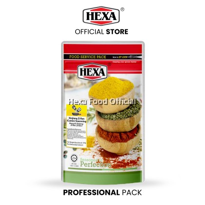 HEXA Xinjiang Zi Ran (Cumin) Seasoning 500g