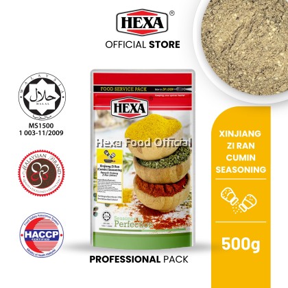 HEXA Xinjiang Zi Ran (Cumin) Seasoning 500g