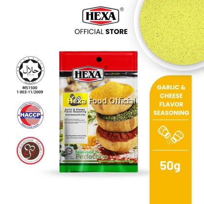 HEXA HALAL Garlic & Cheese Seasoning 50gm HEXA HALAL Garlic & Cheese Seasoning 50gm