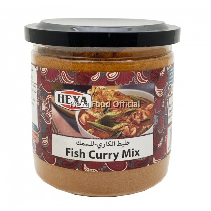 HEXA Nasi Arab Beriani Spice 150gm + HEXA HALAL Fish Curry Mix 150gm SET HEXA Nasi Arab Beriani Spice 150gm + HEXA HALAL Fish Curry Mix 150gm SET