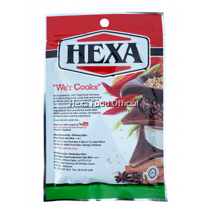HEXA Curry Flavor Seasoning 50gm HEXA Curry Flavor Seasoning 50gm