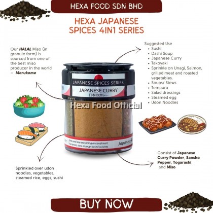 HEXA  Japanese 4in1 Spices Series 54gm Bottle