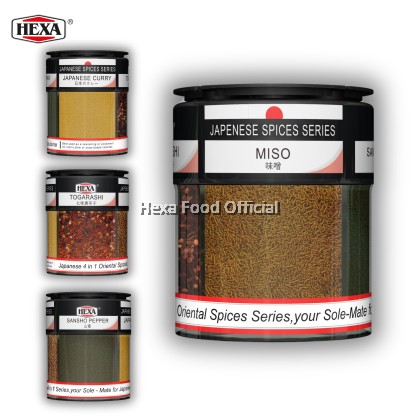 HEXA  Japanese 4in1 Spices Series 54gm Bottle