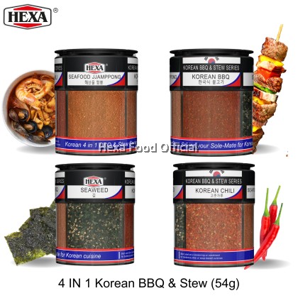HEXA Korean 4in1 BBQ Stew Series 54gm Bottle