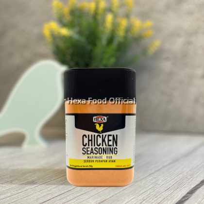 HEXA  HALAL Chicken Seasoning 250g