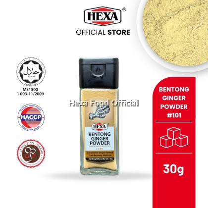 HEXA Bentong Ginger Powder 文东姜粉 30g