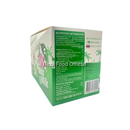 Moo Milk Milk Tablet Coconut Milk Flavour 500g (25g x 20 packs)