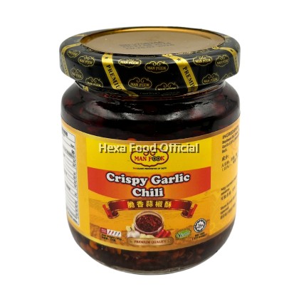 Man Fook Crispy Garlic Chili 170g