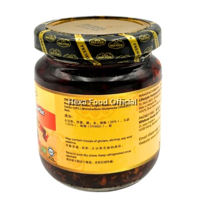 Man Fook Crispy Garlic Chili 170g