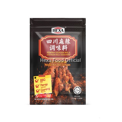 HEXA Sichuan Mala Seasoning 30g