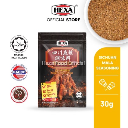 HEXA Sichuan Mala Seasoning 30g